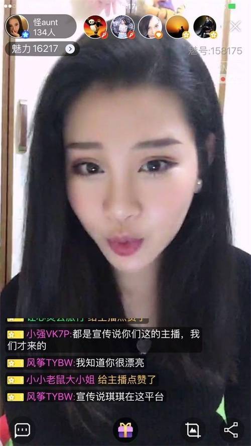 欧美成人中文在线的相关介绍