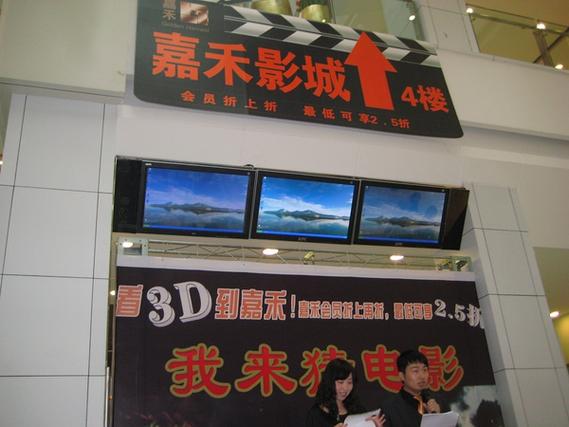 欧美日韩国产自拍一区二区的相关介绍