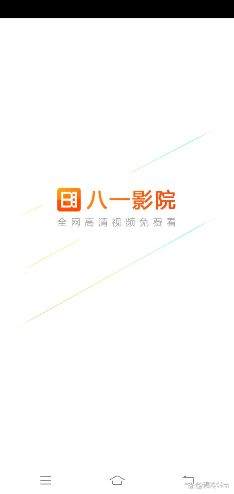久久99精品久的相关介绍
