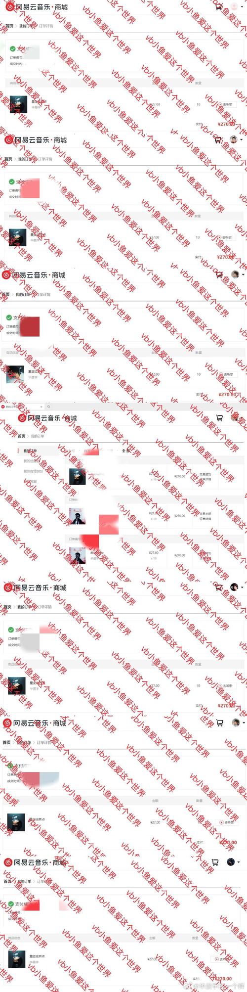 动漫操大的相关介绍