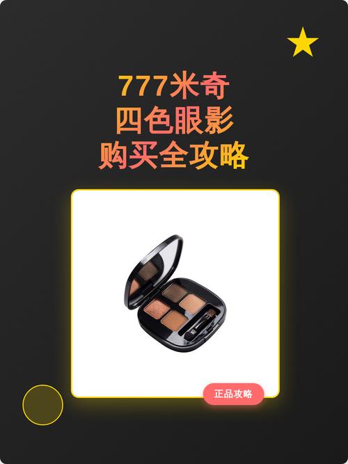 人妻少妇第四页的相关介绍