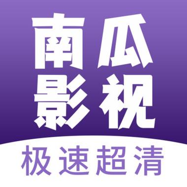 免费私人家庭影院的相关介绍