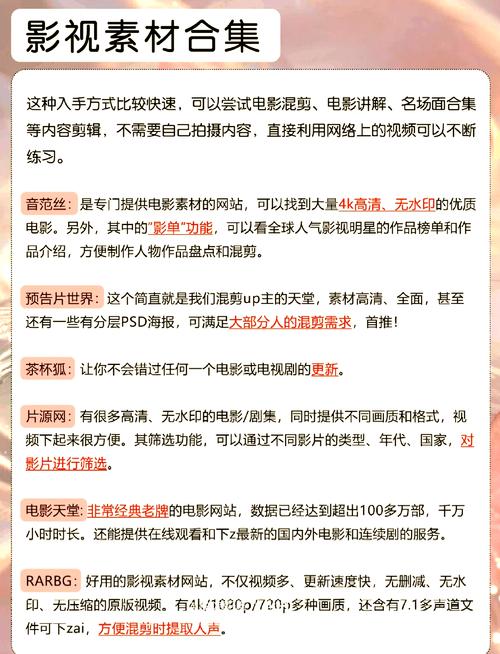高h辣文淫的相关介绍