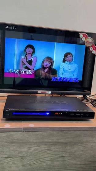 久久久日精品的相关介绍