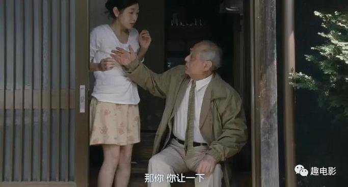 xxxxx欧美熟妇的相关介绍