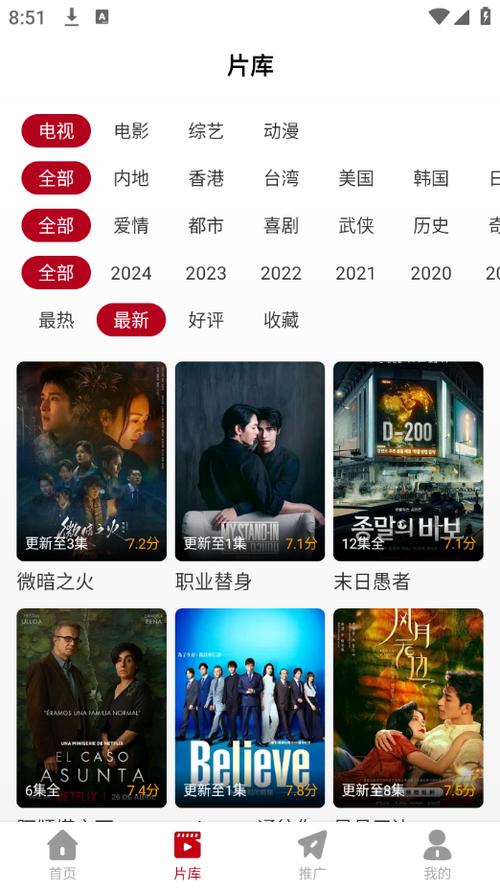 久久精品久久久久久的相关介绍
