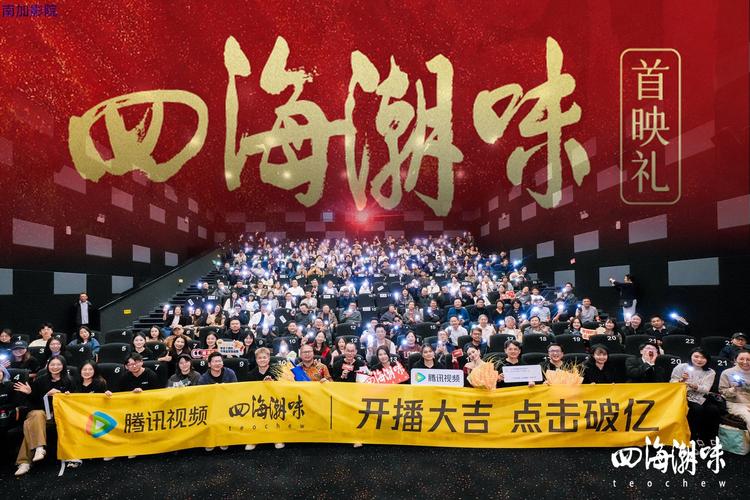久久久国产激情视频的相关介绍