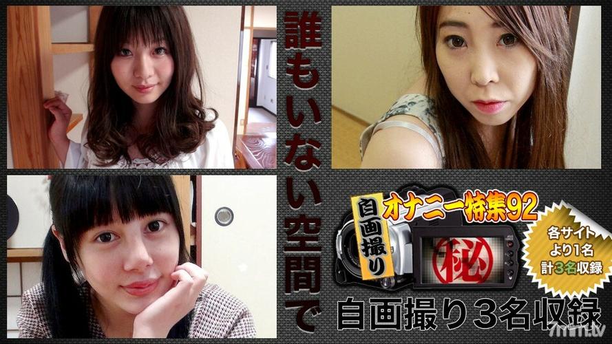av黑丝熟女的相关介绍