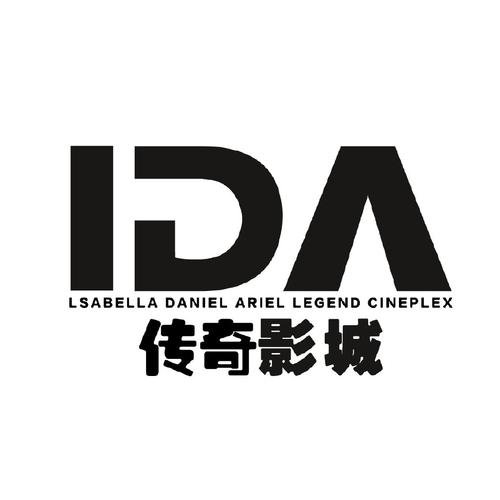 139影院的相关介绍