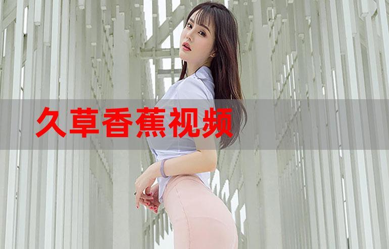 欧美肌肉男大尺度写真的相关介绍