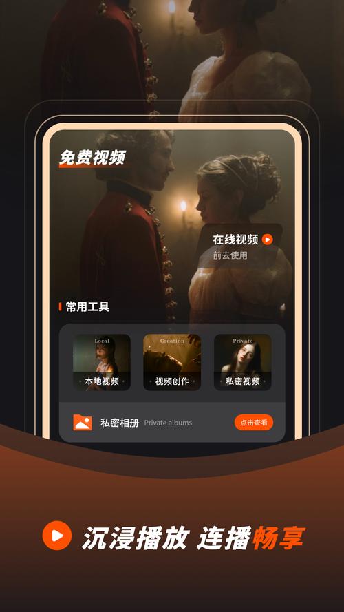人妻少妇精品视频在线中文字幕的相关介绍