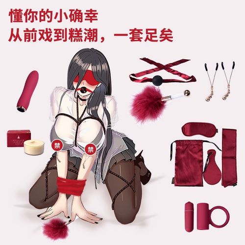 杨颖大尺度照的相关介绍