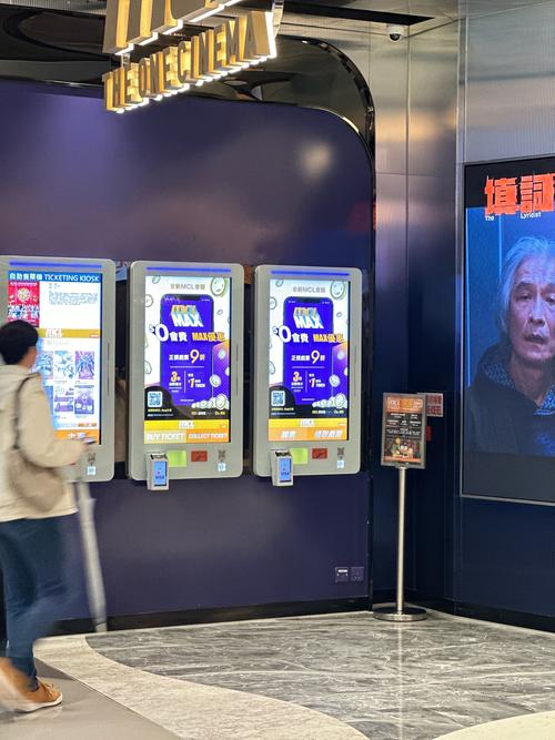 人妻啪啪二区的相关介绍