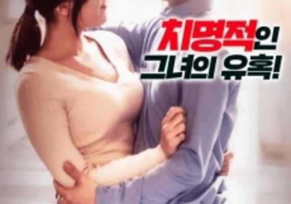女人舔女人的逼的免费视频的相关介绍