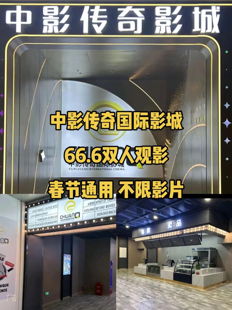美女老师让我上她的相关介绍