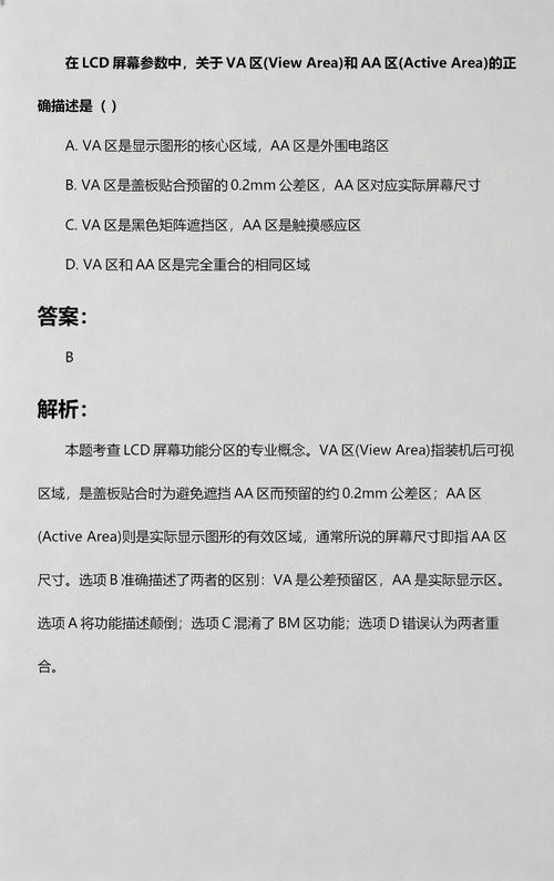 欧美熟妇xees的相关介绍