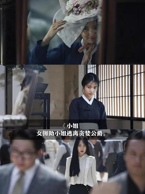 yy4480首播影院手机电影的相关介绍