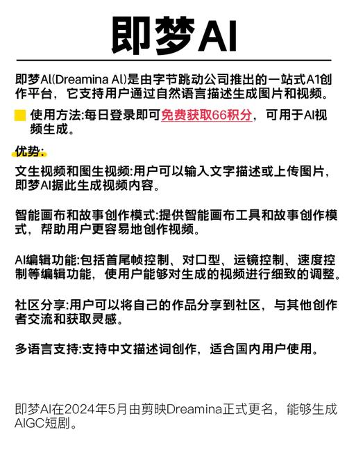 h小说 人妻的相关介绍
