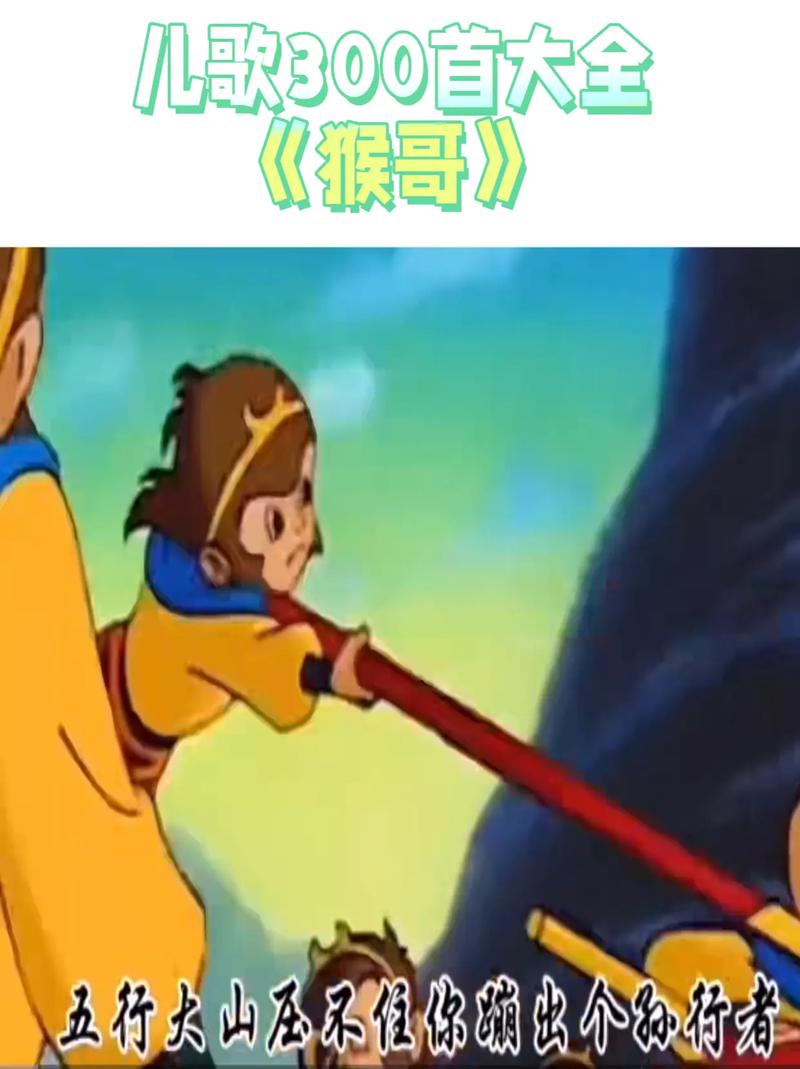 操哭美女校花的相关介绍