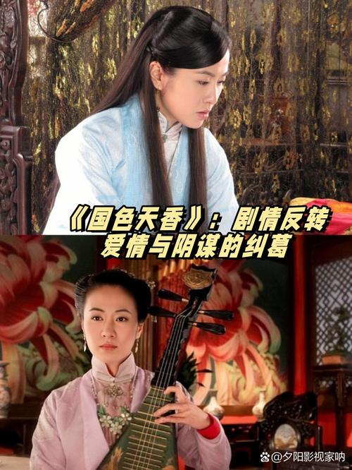女人18片毛的相关介绍