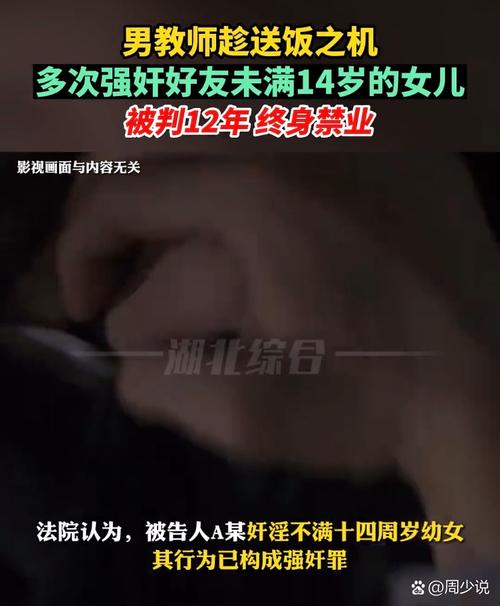 久久精品激情片的相关介绍