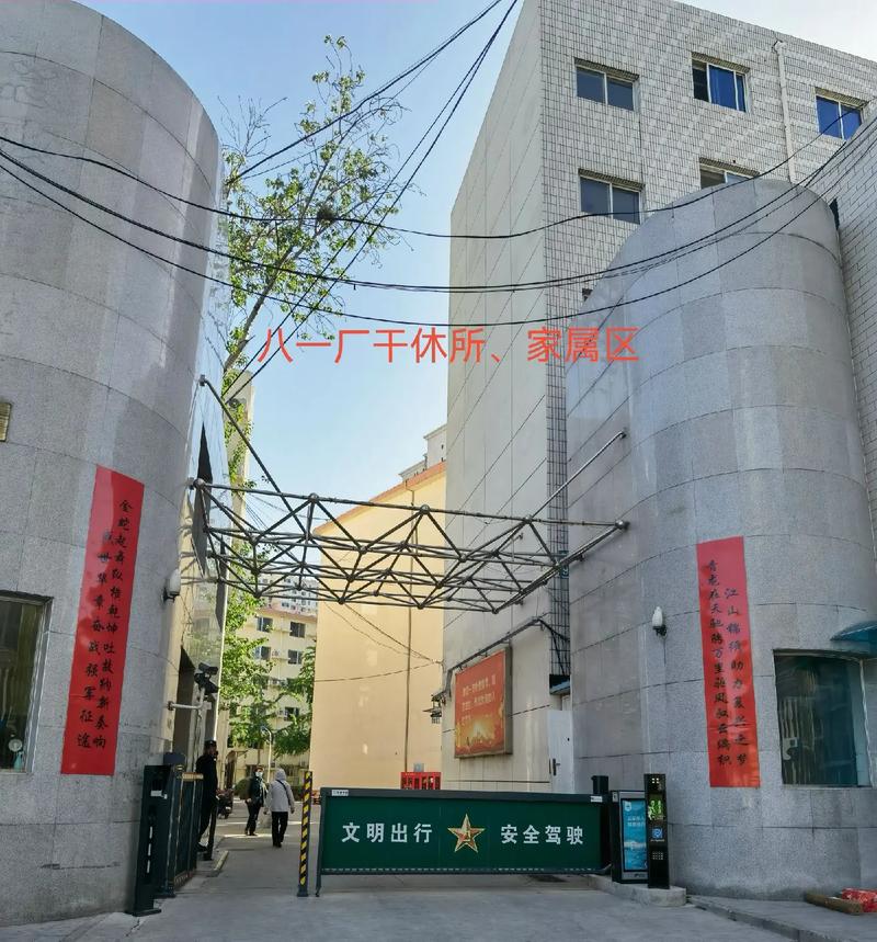 国产狂插美女的相关介绍