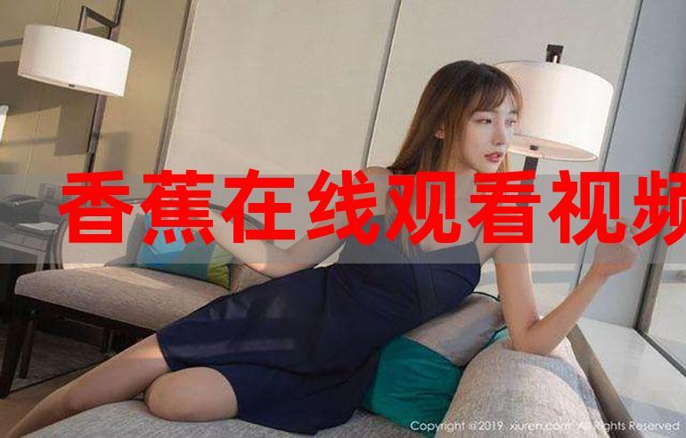 齐鲁影院的相关介绍