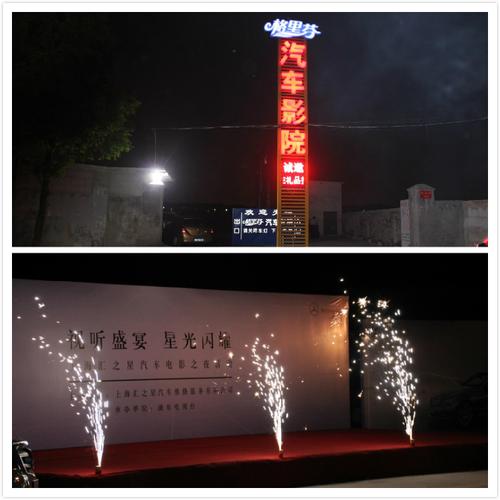 一边摸一的相关介绍