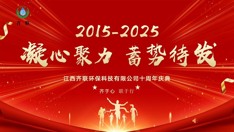 伊人久久大香线蕉AV不变影院:在线观看高清画质与流畅播放体验,长尾关键词:不变影院资源更新、AV高清无卡顿、伊人久久大香线蕉最新入口