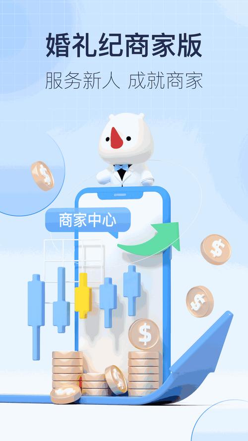 一边亲一边捅一边摸的相关介绍