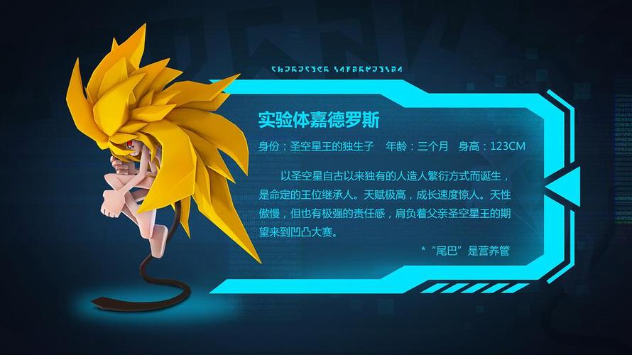 欧美美女激情16p图的相关介绍
