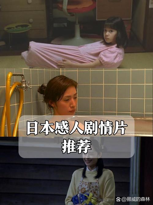 神马影院手机中文的相关介绍