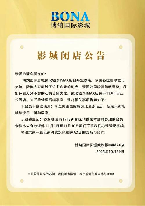 欧美大尺度裸的相关介绍