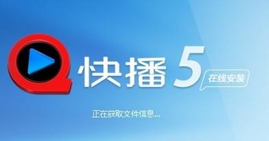 久久精品中国精品久久久的相关介绍