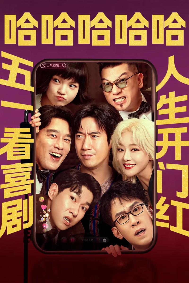 a裸毛片不收费可以看的相关介绍