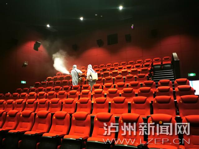 乱伦电影院的相关介绍