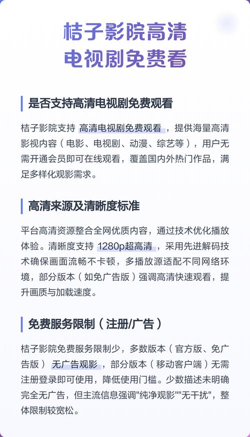 一边亲一边摸吃亲的相关介绍