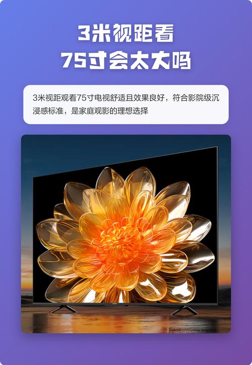 《东京精油按摩》4的相关介绍