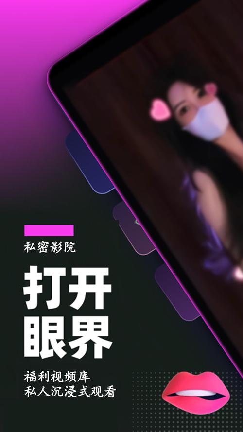 露天影院的相关介绍