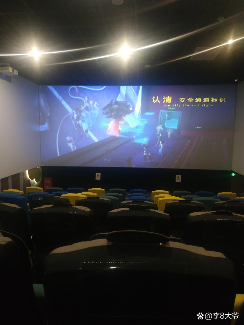 星空影院在线观看完整版免费高清的相关介绍