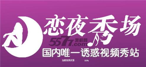 人妻搭讪自宅中出欲求不的相关介绍