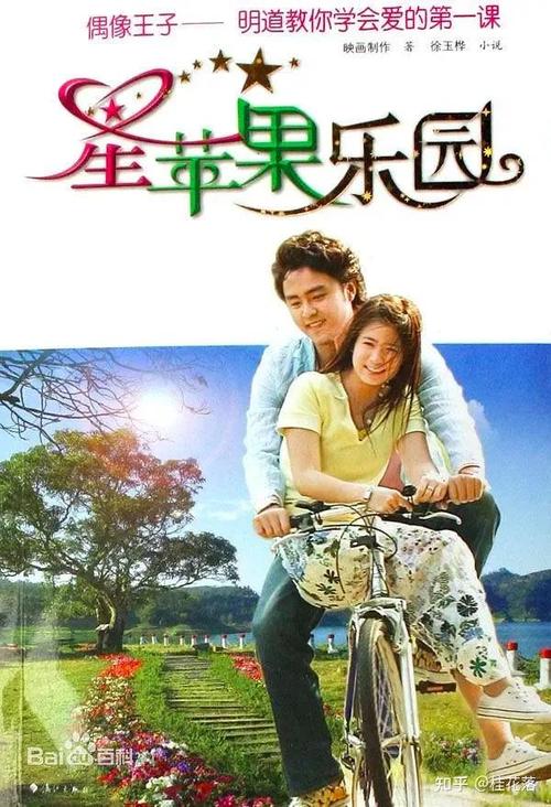 女生外阴有黄色分泌物的相关介绍