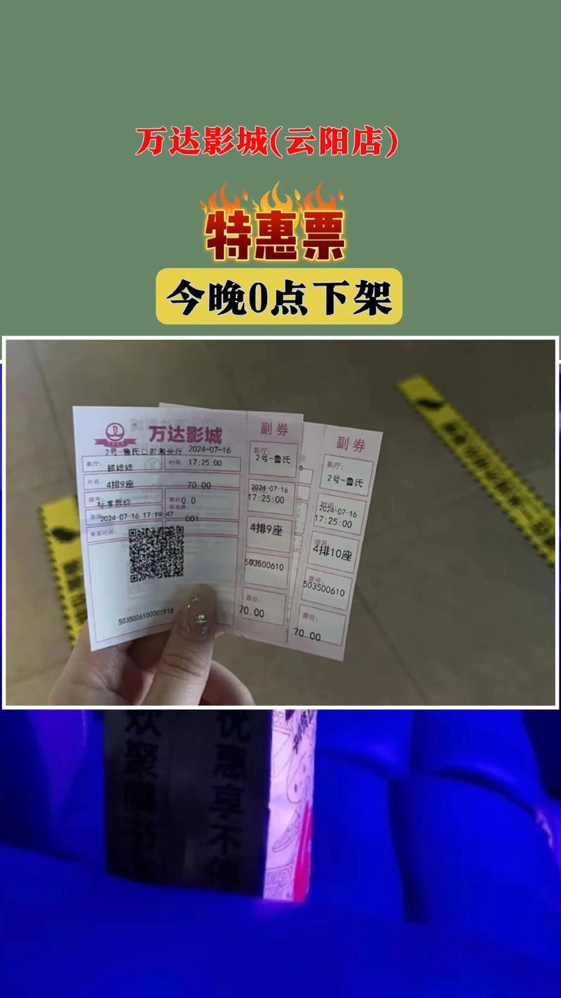邻家天使大人全文txt的相关介绍