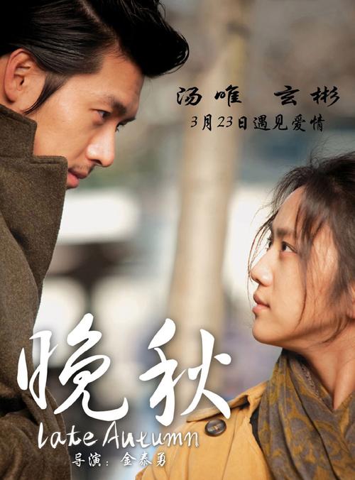 狂操白丝美女的相关介绍