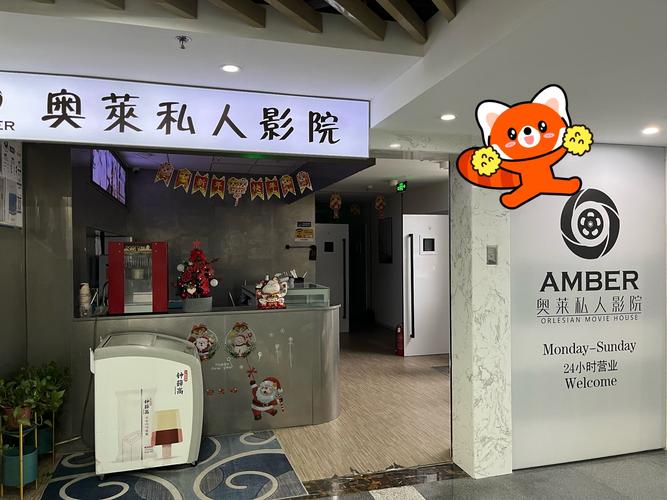 欧美人妻一区二区爽爽爽的相关介绍