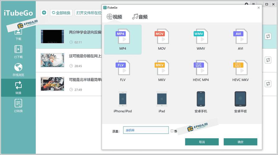 色和尚影院的相关介绍