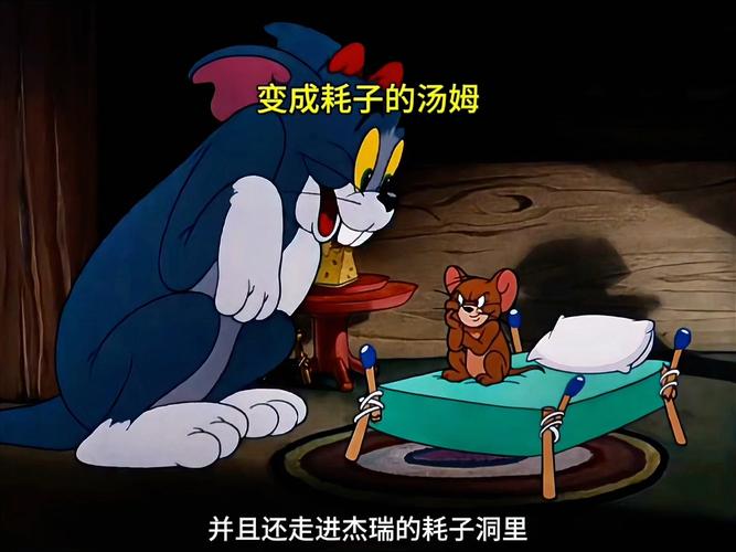 12影院的相关介绍