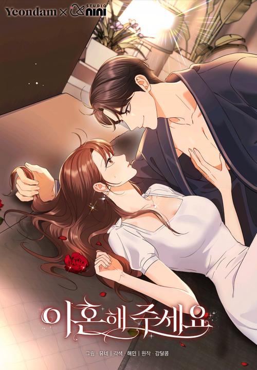 美女双腿白浆的相关介绍