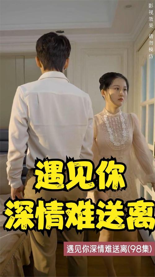 6080新视觉青苹果影院的相关介绍