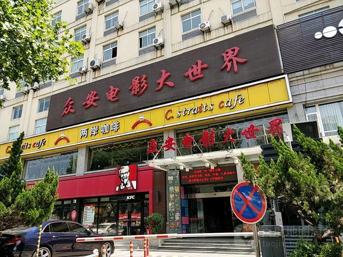 日本街头搭讪人妻视频的相关介绍